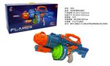 OBL927888 - 电动软弹枪（20发）