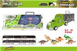 OBL927999 - 恐龙版手提收纳货柜车(6只小恐龙）