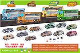OBL928007 - Pull back toys