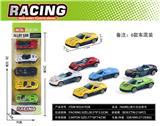 OBL928009 - Die-cast toys