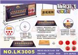 OBL928013 - Patchwork
