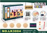 OBL928016 - Patchwork