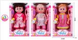 OBL928025 - Babytrollyfordoll