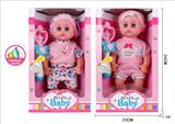OBL928027 - Babytrollyfordoll