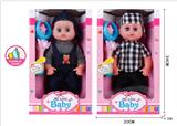 OBL928028 - Babytrollyfordoll