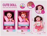 OBL928029 - Babytrollyfordoll