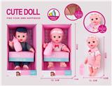 OBL928031 - Babytrollyfordoll
