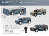 OBL928040 - H3悍马1:16二通遥控警车带3D灯光