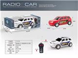 OBL928069 - 路虎越野1:16二通遥控赛车带无灯光音乐