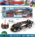 OBL928118 - 1:14四通带前灯蝙蝠侠兰博基尼遥控车(包电)