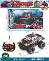 OBL928123 - Remote control cars / tanks