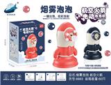 OBL928157 - BUBBLE SET