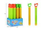 OBL928195 - Water gun