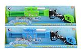 OBL928198 - Water gun