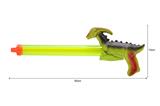 OBL928235 - 50cm 独角龙透明水炮