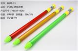OBL928274 - 75CM透明水炮
(直径3CM)