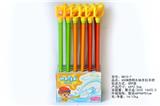 OBL928279 - Water gun