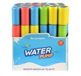 OBL928281 - Water gun