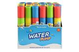 OBL928285 - Water gun