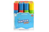 OBL928290 - Water gun