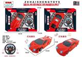 OBL928294 - Remote control cars / tanks