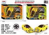OBL928298 - Remote control cars / tanks