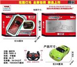 OBL928300 - 4通灯光遥控车