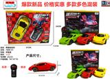 OBL928302 - Remote control cars / tanks