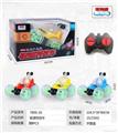 OBL928304 - Remote control cars / tanks