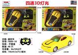 OBL928307 - 4通3D灯光遥控车