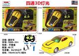 OBL928308 - Remote control cars / tanks