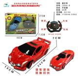 OBL928311 - Remote control cars / tanks