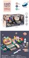 OBL928328 - Functional electrical appliances