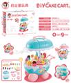 OBL928355 - Electric series