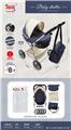 OBL928362 - 婴儿手推车+储物篮+手提包+盖(EVA轮）（承重50KG)