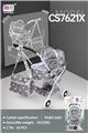 OBL928374 - 婴儿遮阳手推车+储物篮+手提包 (铁)EVA轮