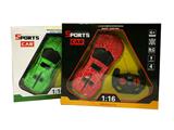 OBL928540 - Remote control cars / tanks
