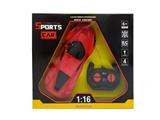 OBL928566 - Remote control cars / tanks