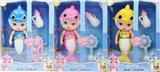 OBL928795 - Babytrollyfordoll
