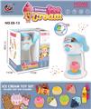 OBL929059 - Kitchenware / tableware / tea