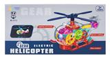 OBL929103 - Electric universal gear helicopter (dark blue, red, light blue)