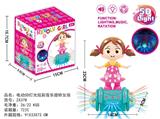 OBL929114 - Electric 5d light dazzling music rotating girl (picture color)