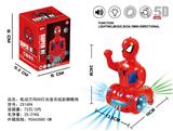 OBL929116 - Electric series