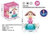 OBL929125 - Electric universal colorful light music fashion girl (picture color)