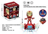 OBL929127 - Electric series
