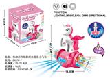 OBL929131 - Electric universal colorful light music pegasus (picture color)