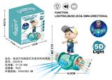 OBL929132 - Electric universal colorful light music fashion boy (picture color)