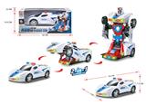 OBL929133 - Electric variant (white)