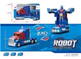 OBL929134 - Optimus prime (picture color)