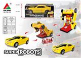 OBL929135 - Electric series